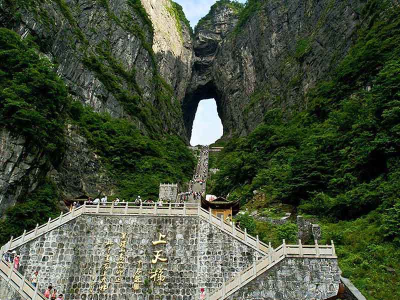 長沙·天門山玻璃棧道·大峽谷玻璃橋·芙蓉鎮·鳳凰古城/雙高鐵4天游